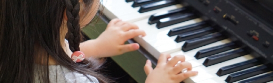 ピアノを学ぶこと
